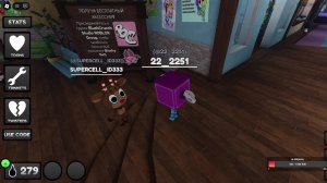 играю на стриме! в 🎉 Мир Данди [АЛЬФА]