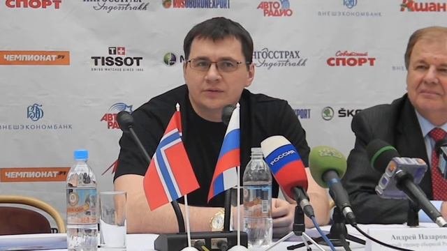 Андрей Назаров