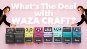 Всё из BOSS Waza Craft