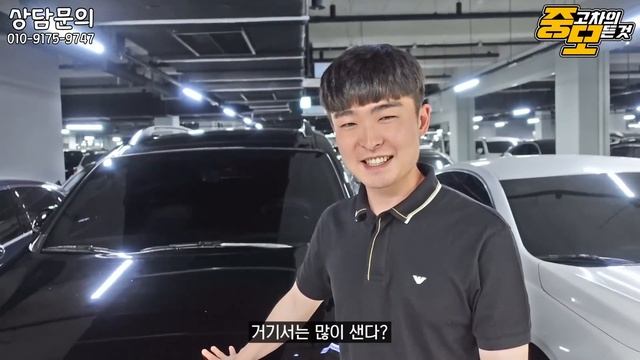 현대의 역대급 명차 top3  (중고차 강추!!!)