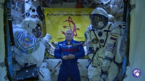 Энергомаш с орбиты Артемьев