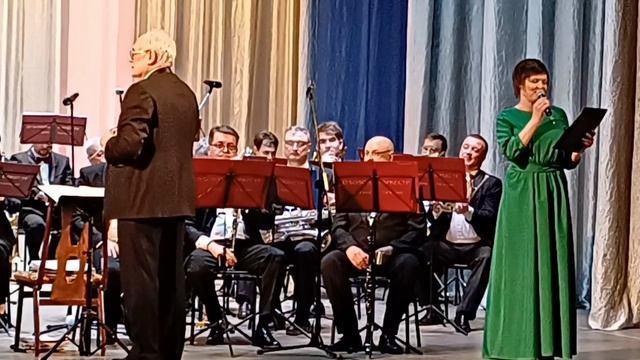 Концерт духового оркестра города Таганрога «Вальс...Вальс? Вальс!!!». смотреть онлайн