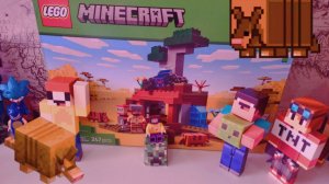 РАСПАКОВКА ЛЕГО МАЙНКРАФТ ЭКСПЕДИЦИЯ В ШАХТУ БРОНЕНОСЦЕВ 21269 МАЙНКРАФТ МУЛЬТИК ПРО НУБИКА ЛУБАСССС