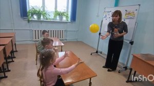 Конкурс "Учитель - дефектолог - 2025"