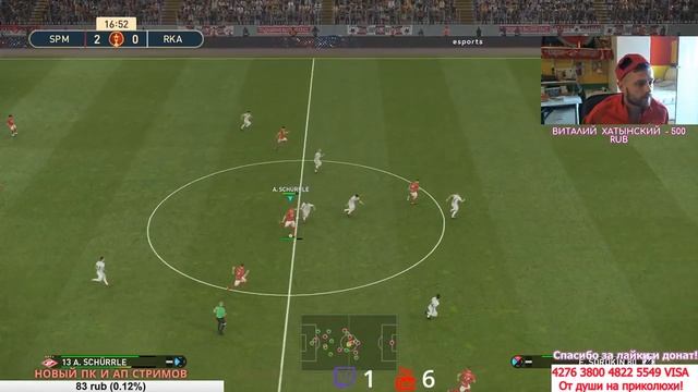 PES 2019 - СПАРТАК МОСКВА 2019-2020 МЕГА СЕЗОН смотреть онлайн