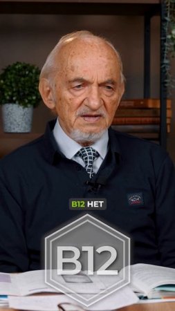 Веганство и его скрытые подводные камни!