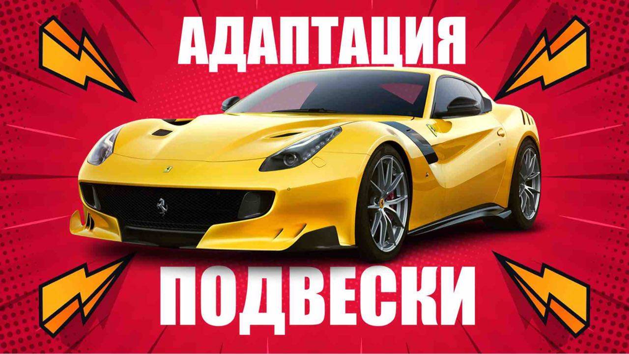 Жесть в Автосервисе или будни автомеханика #256 Перед адаптацией пневмоподвески Audi сделай это.