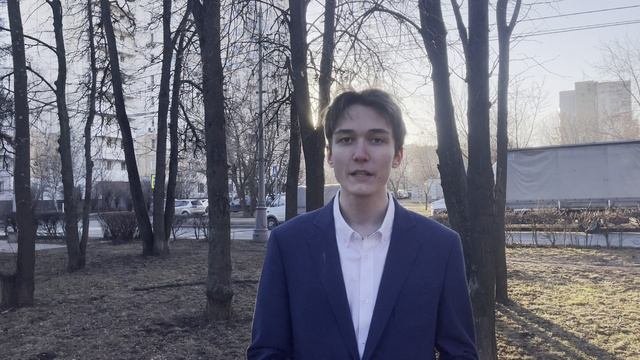 Политический интенсив 
