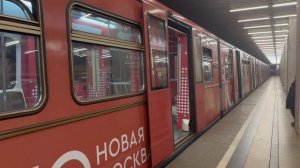 Электропоезд 81-740/741.1 «10 лет Новой Москве» на станции «Бульвар Рокоссовского»