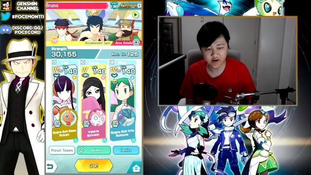 She Uhhh... Has A Grid Now I Guess... 5 Star Valerie & Sylveon Showcase! | Pokemon Masters EX смотреть онлайн