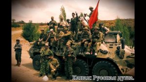 Армейская песня под гитару "Афган"