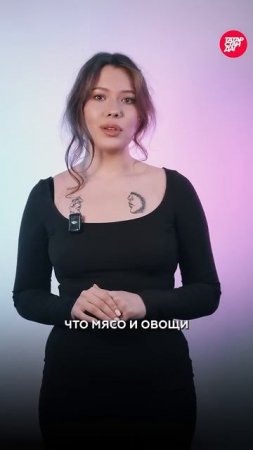 Антирейтинг заведений Казани: почему не стоит ходить в ECLAIR, KANTIN и Грузинские истории? #казань