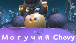 ASTRO BOT_Могучий Chevy (PS5 Pro)