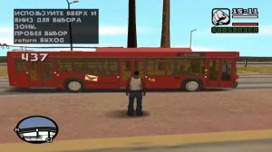ОБЗОР : Grand Theft Auto. San Andreas - Russia Forever