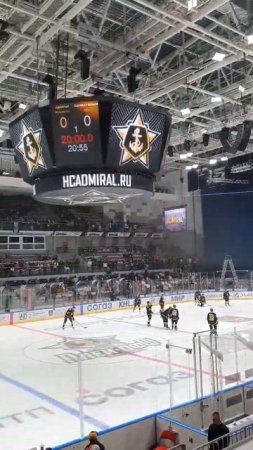 Адмирал! #владивосток #кхлсегодня #хоккей #кхл #адмирал #хкадмирал