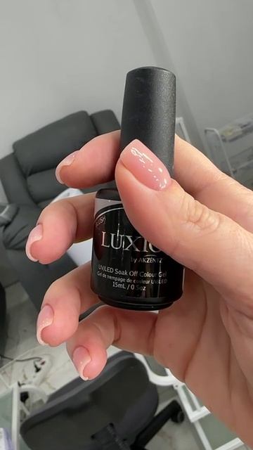 Укрепление + покрытие LUXIO BLUSH