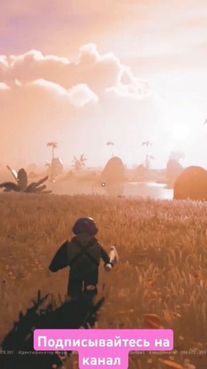 Lego Fortnite