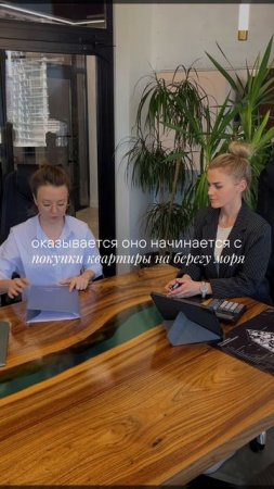 А для вас с чего начинается счастье? 😁