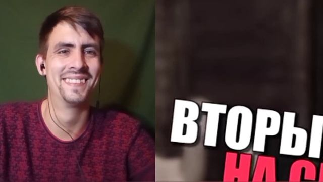 ТИПИЧНАЯ ПЯТНИЦА / РЕАКЦИЯ на Виталий Орехов. смотреть онлайн