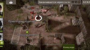 Это серия назовем: не пришей пи...де рукав Ходячии