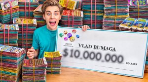 А4 📹 Купили 1000 ЛОТЕРЕЙНЫХ БИЛЕТОВ !