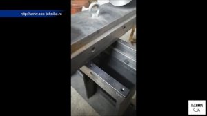 Люнет напольный чугунный на станок трубонарезной 1н983,1а983