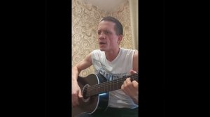 Чёрная Гитара - Хорошо!