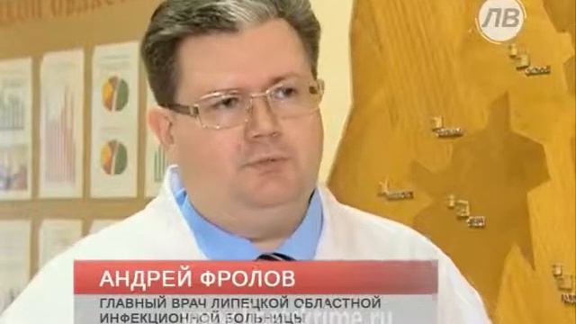 Липецкие медики приобщают к ЗОЖ личным пример... смотреть онлайн