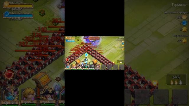 Битва замков Обзор Гаргула смотреть онлайн