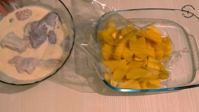 Рецепт смачної вечері для всієї родини. Швидкі рецепти. Просто і смачно