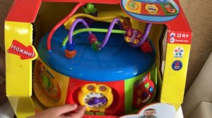 Мультицентр  Kiddieland #Ямтик