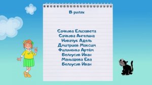 KRD-28s-END-Titls-50p