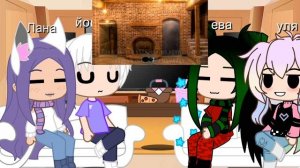 Реакция улей на ютуб