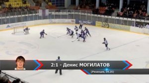 Металлург - Могилев (4:1) (Второй матч)