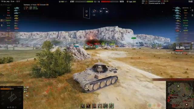 Граю як нуб але про це ніхто не здогадуеться смотреть онлайн