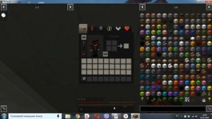 флеш 1 серия 1 сезона