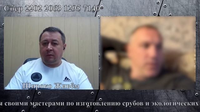 Мнение казахстанца переехавшего в Хабаровский край смотреть онлайн