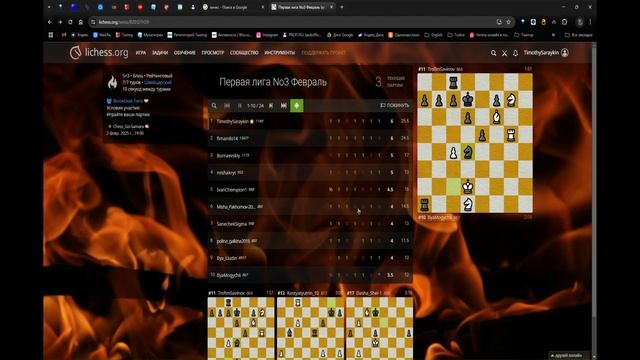 День победы!