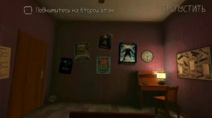 Death Park ПОЛНОЕ ПРОХОЖДЕНИЕ ИГРЫ!ЧАСТЬ 1! ЛУЧШИЙ ХОРРОР!ХОРОШАЯ КОНЦОВКА!