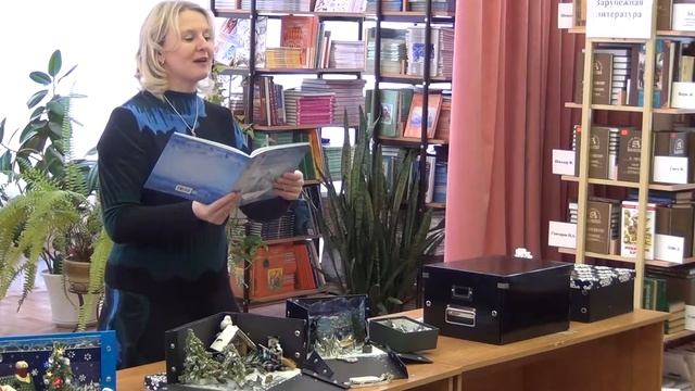 Встреча с Поэтессой в ГБОУ Школа №1987 смотреть онлайн