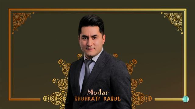 Shuhrati Rasul - Modar (Music 2025) смотреть онлайн