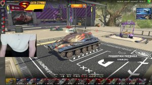 Самый опасный КАРТОННЫЙ тяж - T95E6 Tanks Blitz