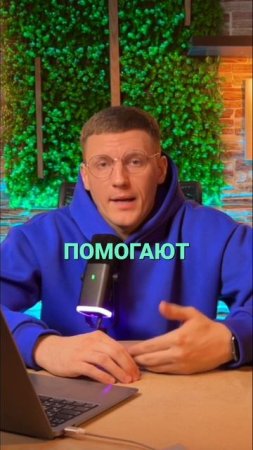 Как избавиться от навязчивых мыслей? #ОКР #Тревожность #ЯРКО #СилаВнутри #ТренерРазума