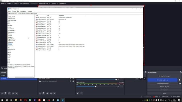 ЧТО ДЕЛАТЬ ЕСЛИ БОЛЬШОЙ ПИНГ В FORTNITE смотреть онлайн