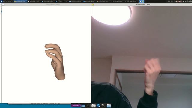 A minimal solution to hand motion capture from a single color camera at over 100fps.
