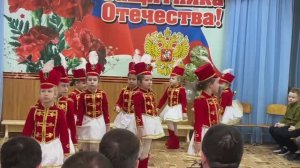 С Днём Защитника Отечества! Танец в Детской студии "Ладушки".
