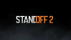 вспомнил про СО2 на телефоне и поиграл