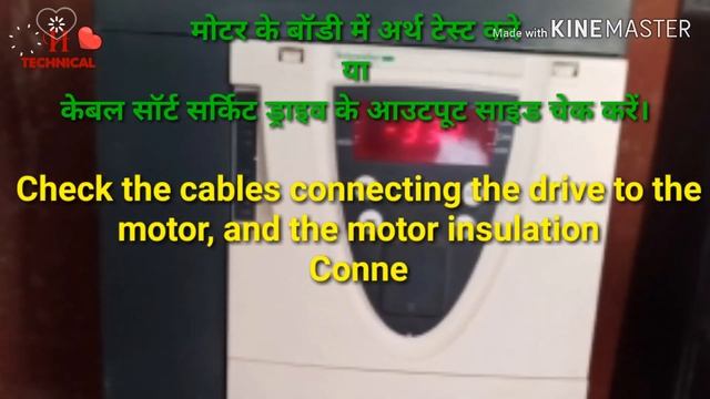 How To Remove Sachneider Altivar 71 Fault / SCF3 / How To Remove Sachneider Alt71 SCF3 Fault