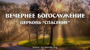 16 марта 2025 17-00