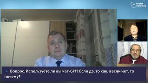 СУББОТНЯЯ ШКОЛА_УРОК 12_ Две наибольшие заповеди_ Молчанов Опарин Василенко
